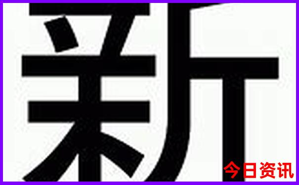 晋城必去景点推荐